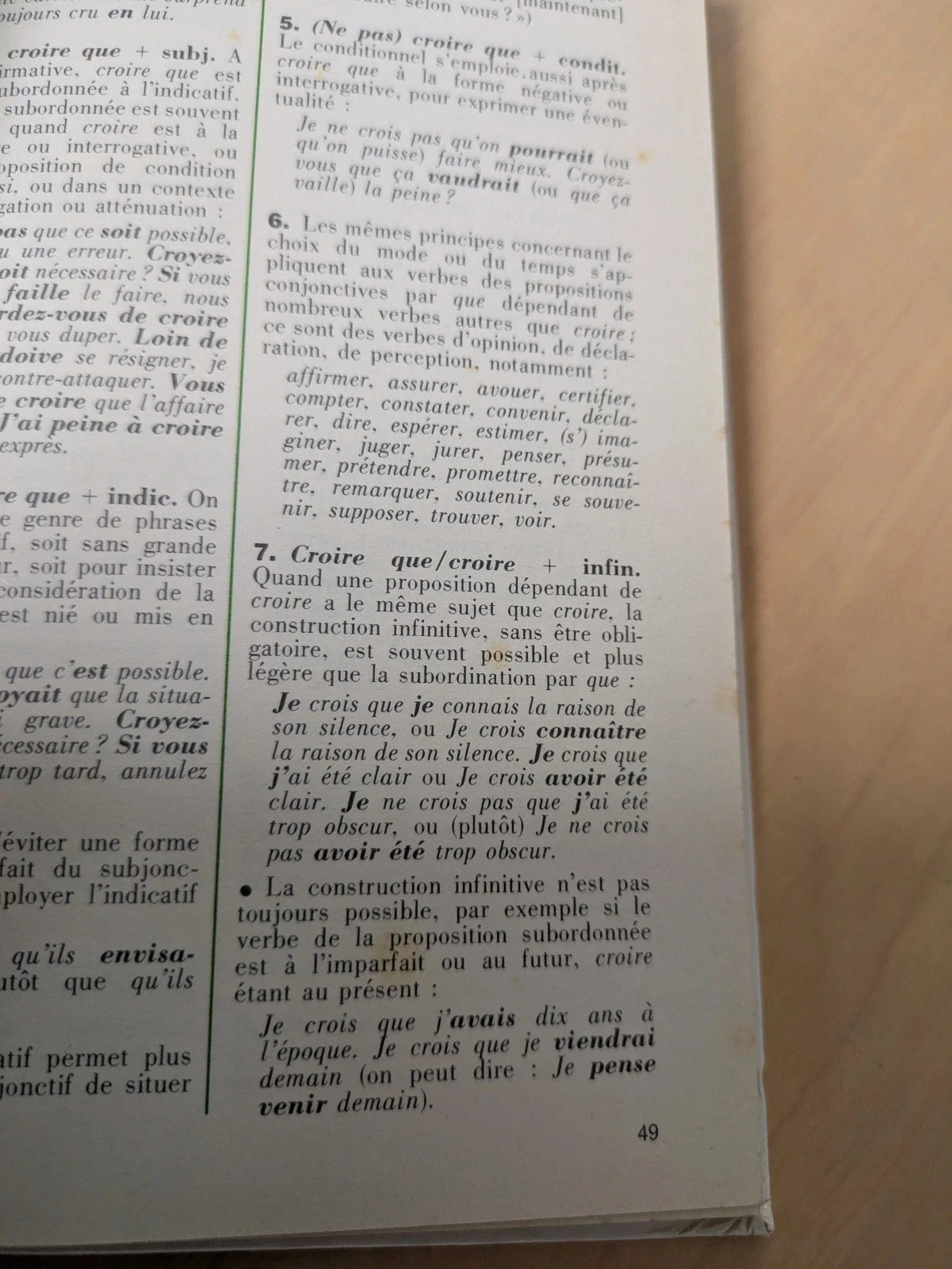 Larousse grammar – photo 4